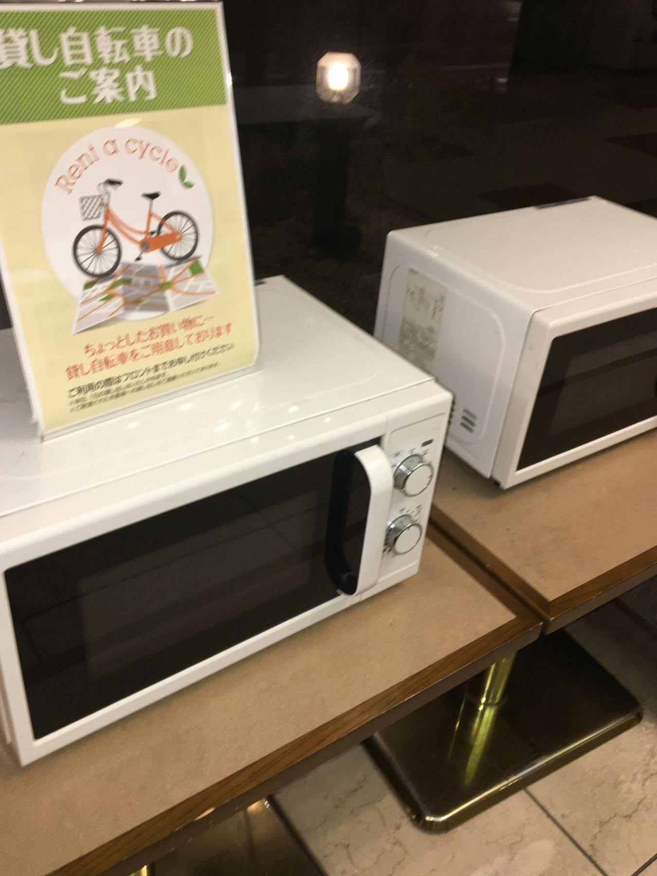 Hotel Crown Hills Matsuyama Matsuyama  Eksteriør bilde