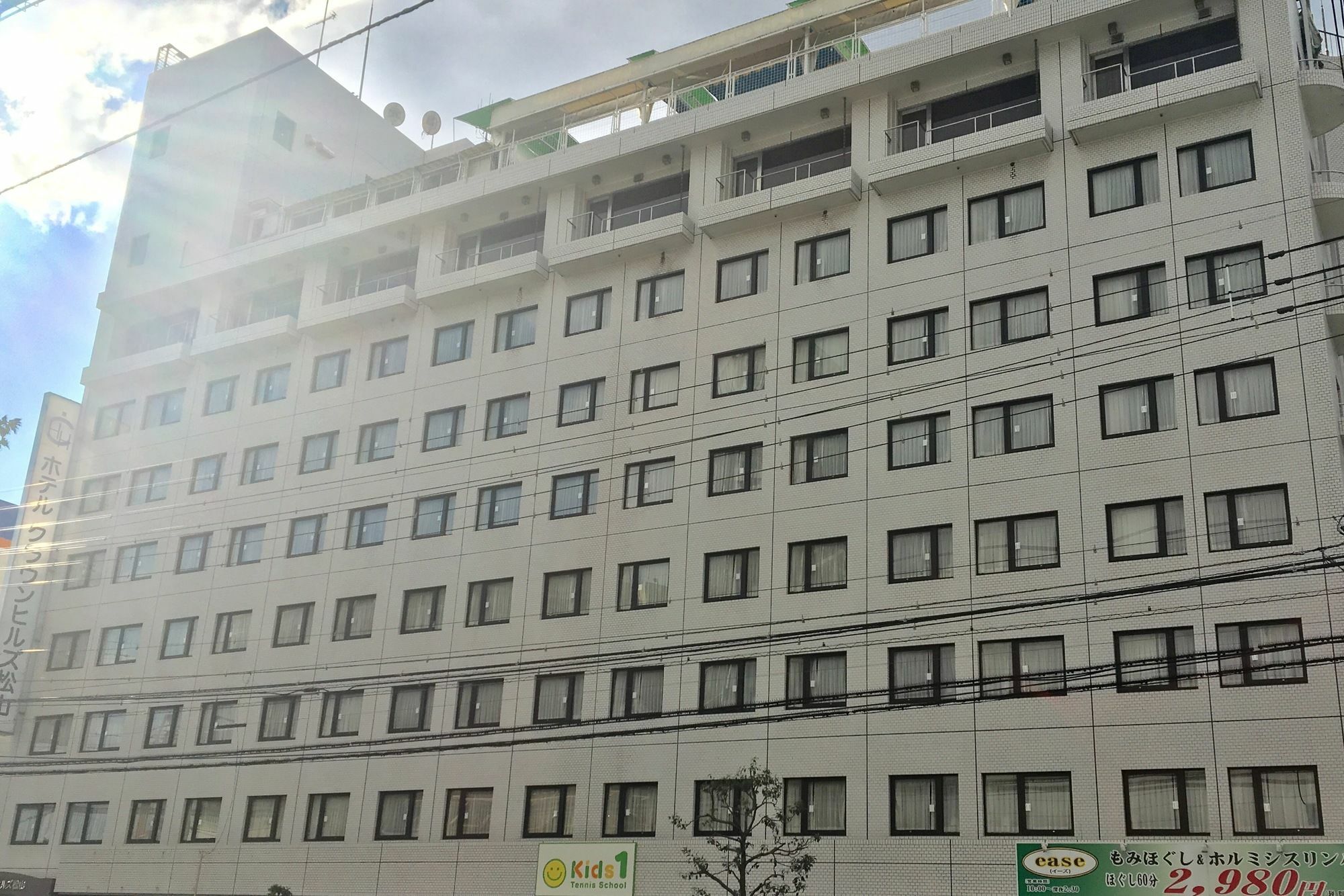 Hotel Crown Hills Matsuyama Matsuyama  Eksteriør bilde